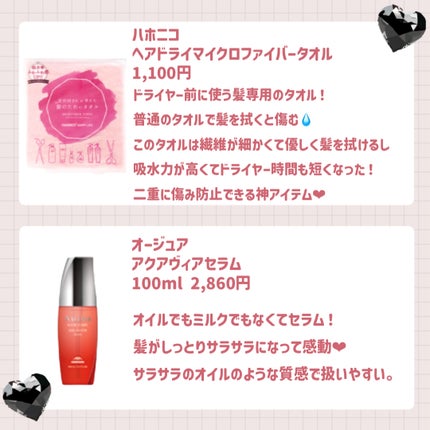 トリートメント クレンジング ミルク/COVERMARK/ミルククレンジングを使ったクチコミ(4枚目)