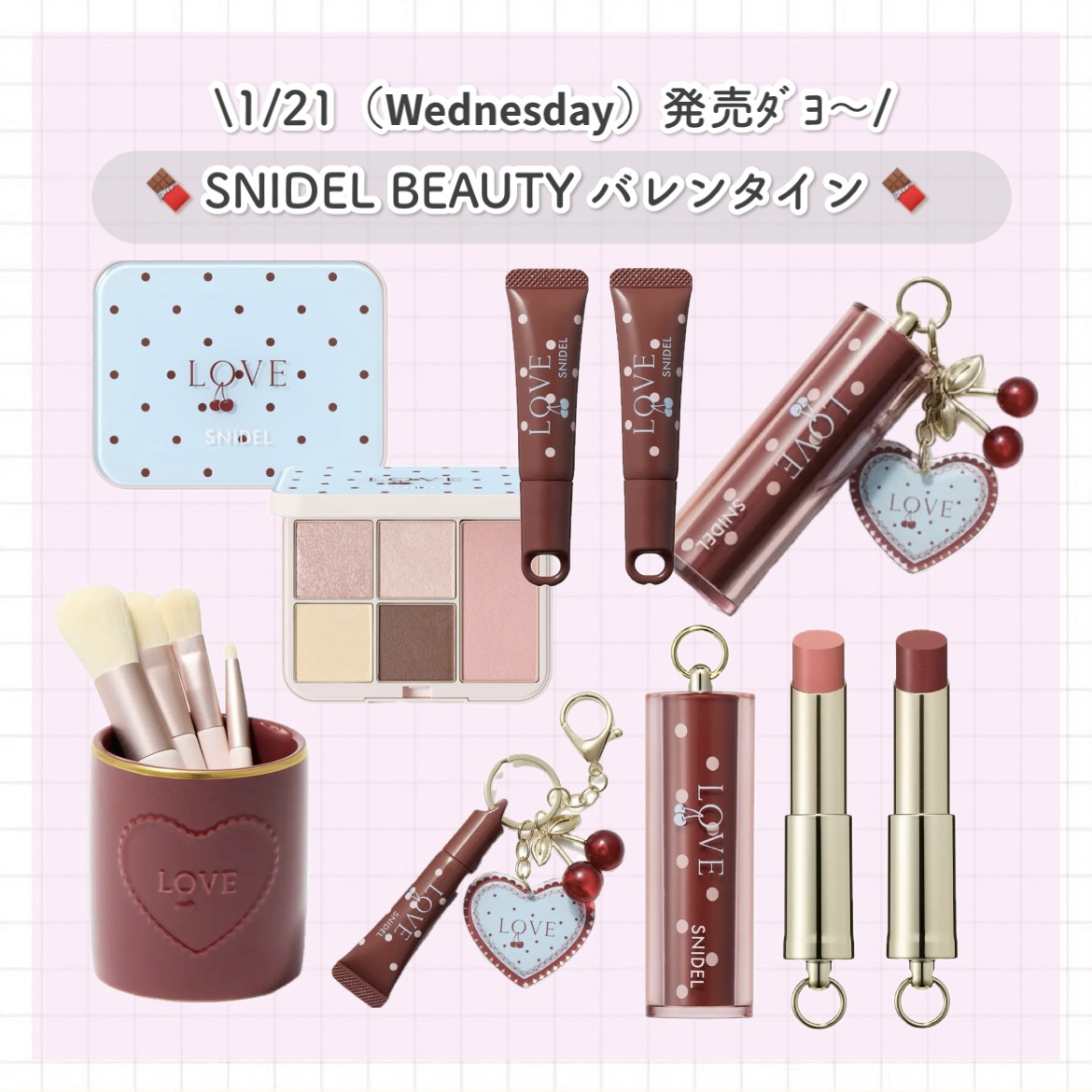 SNIDEL ブラシ セット/SNIDEL BEAUTY/その他キットセットを使ったクチコミ（1枚目）