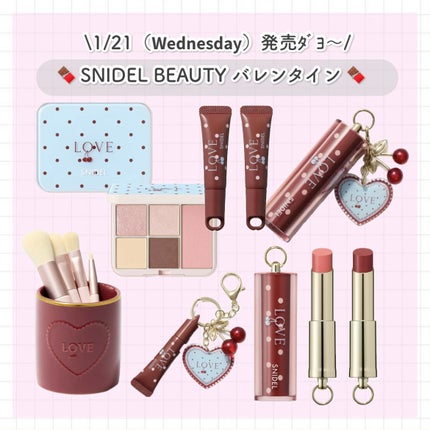 SNIDEL ブラシ セット/SNIDEL BEAUTY/その他キットセットを使ったクチコミ(1枚目)