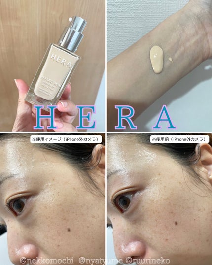 リフレクション スキングロウファンデーション/HERA/リキッドファンデーションを使ったクチコミ(3枚目)