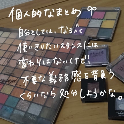 ã¿ã¿ã¿ðãã©ãã100 on LIPS ãã³ã¹ã¡ã®åŠåã¿ã€ãã³ã°ã«è¿·ã£ããšããäœãšãªã調ã¹ãããšðæ¬æ¥ãª..ãïŒ5æç®ïŒ