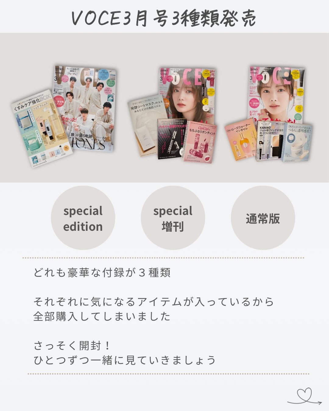 シピシピ　デューイフィルムティント　R/CipiCipi/リップティントを使ったクチコミ（2枚目）