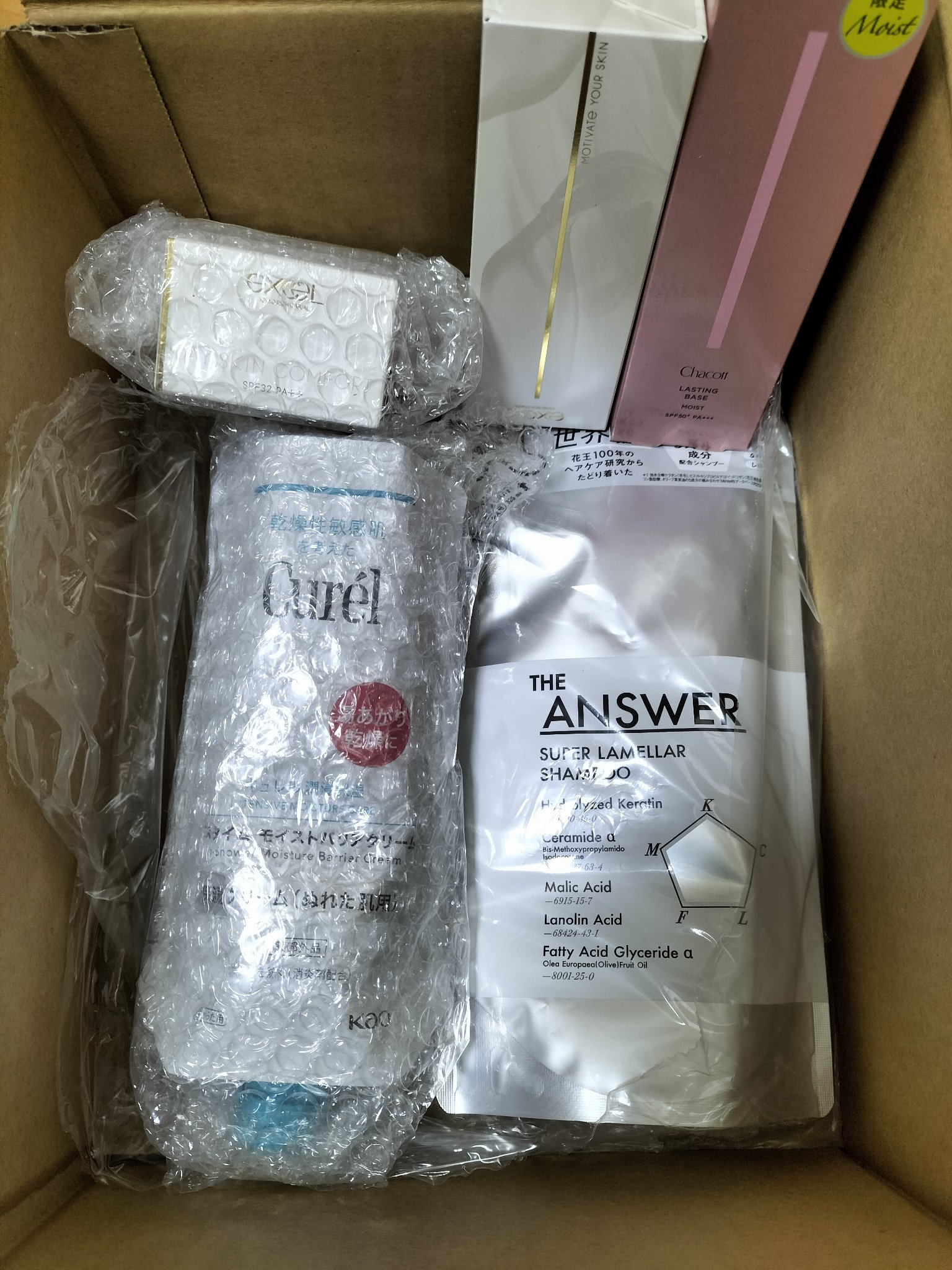 THE ANSWER スーパーラメラシャンプー/THE ANSWER/市販シャンプーを使ったクチコミ（1枚目）