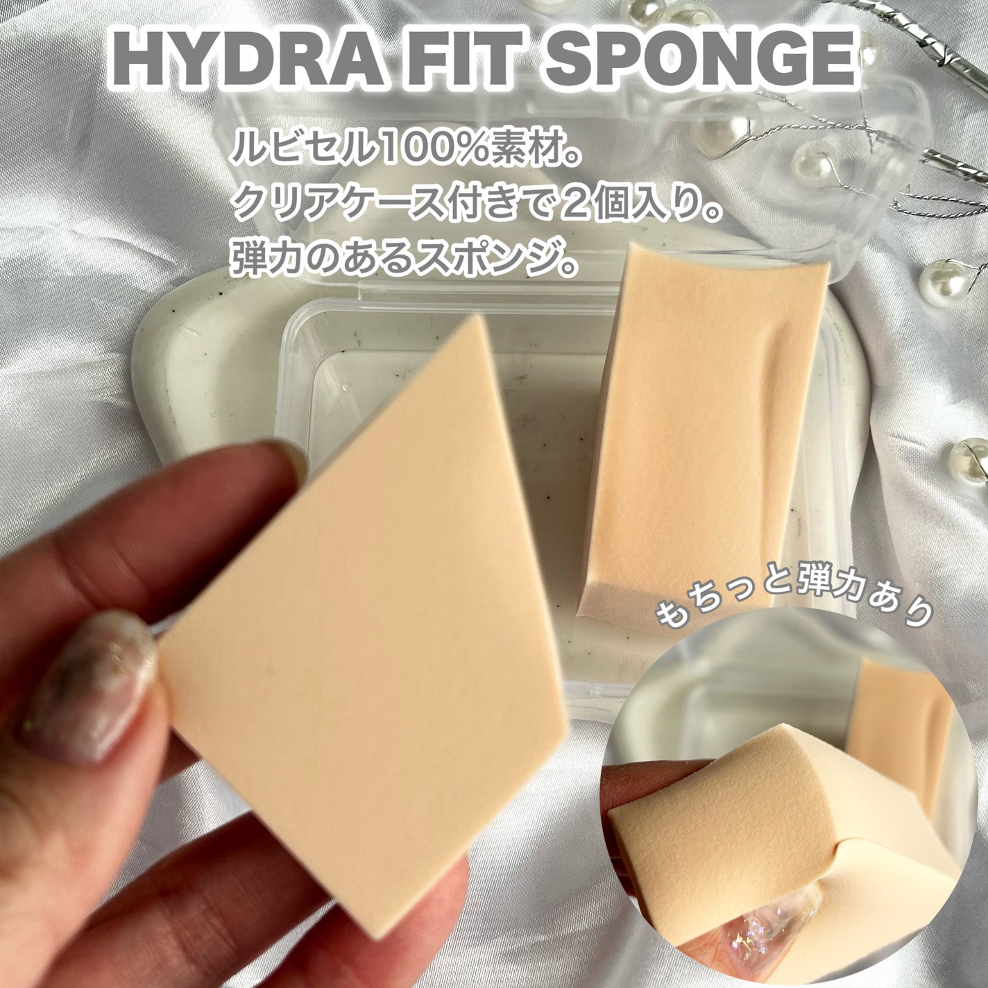 エッグスリックファンデーション/EITHER&/リキッドファンデーションを使ったクチコミ(7枚目)