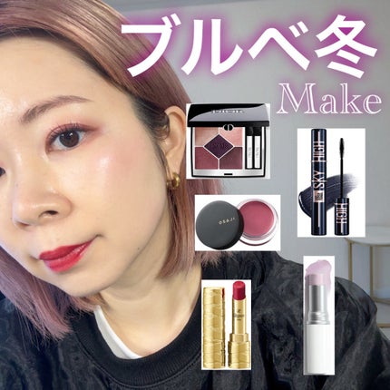 スカイハイ コスミックブラスト/MAYBELLINE NEW YORK/マスカラを使ったクチコミ(1枚目)