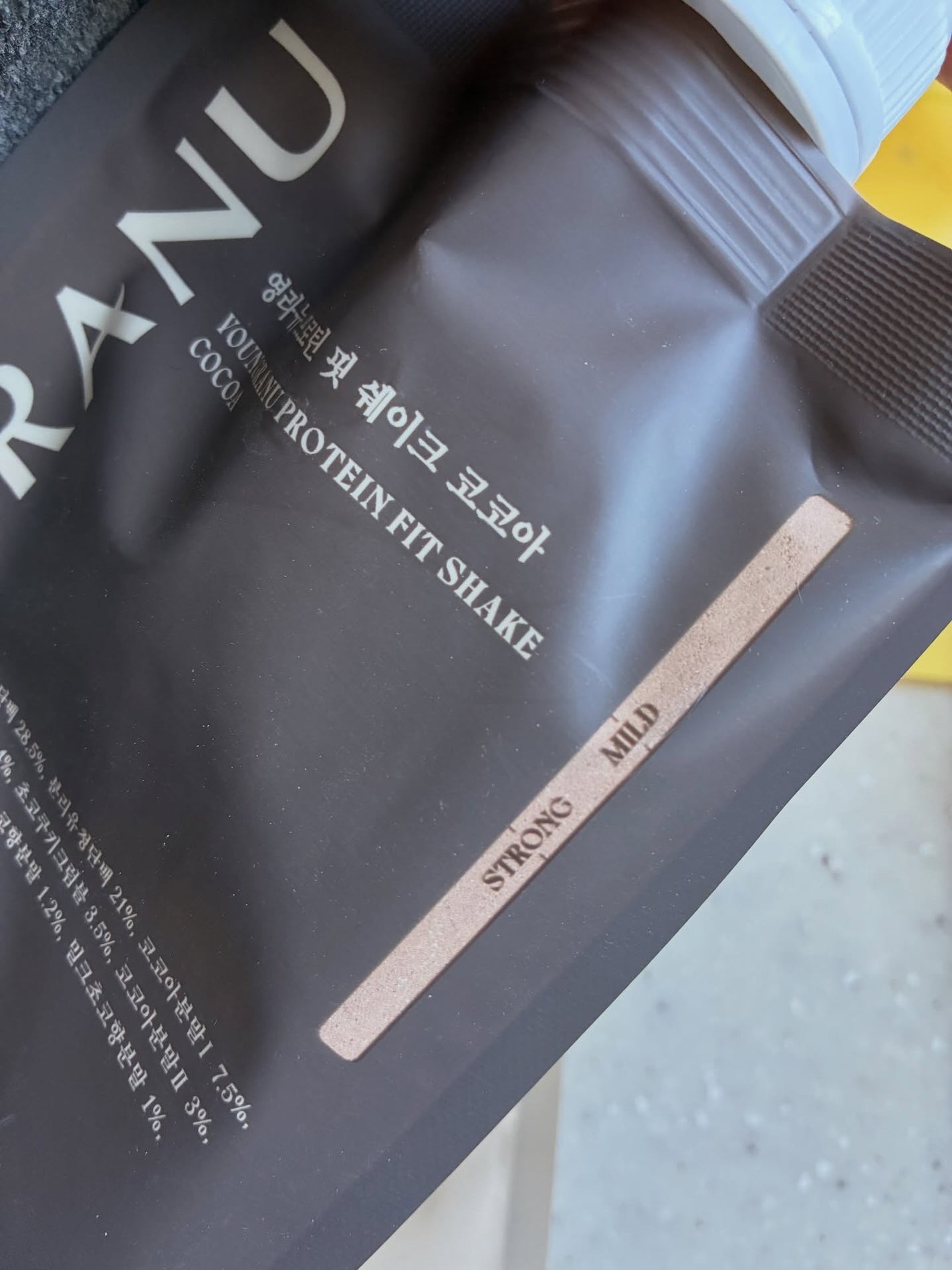 ヨンラニュープロテインフィットシェイク/YOUNGRANU/その他プロテインを使ったクチコミ(2枚目)