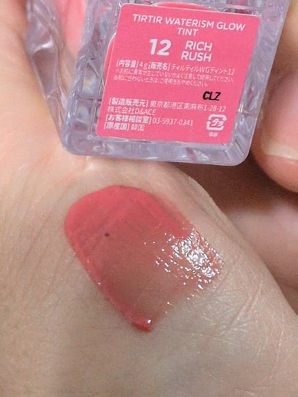 ベルベットライナー/LUMIURGLAS/リキッドアイライナーを使ったクチコミ(5枚目)