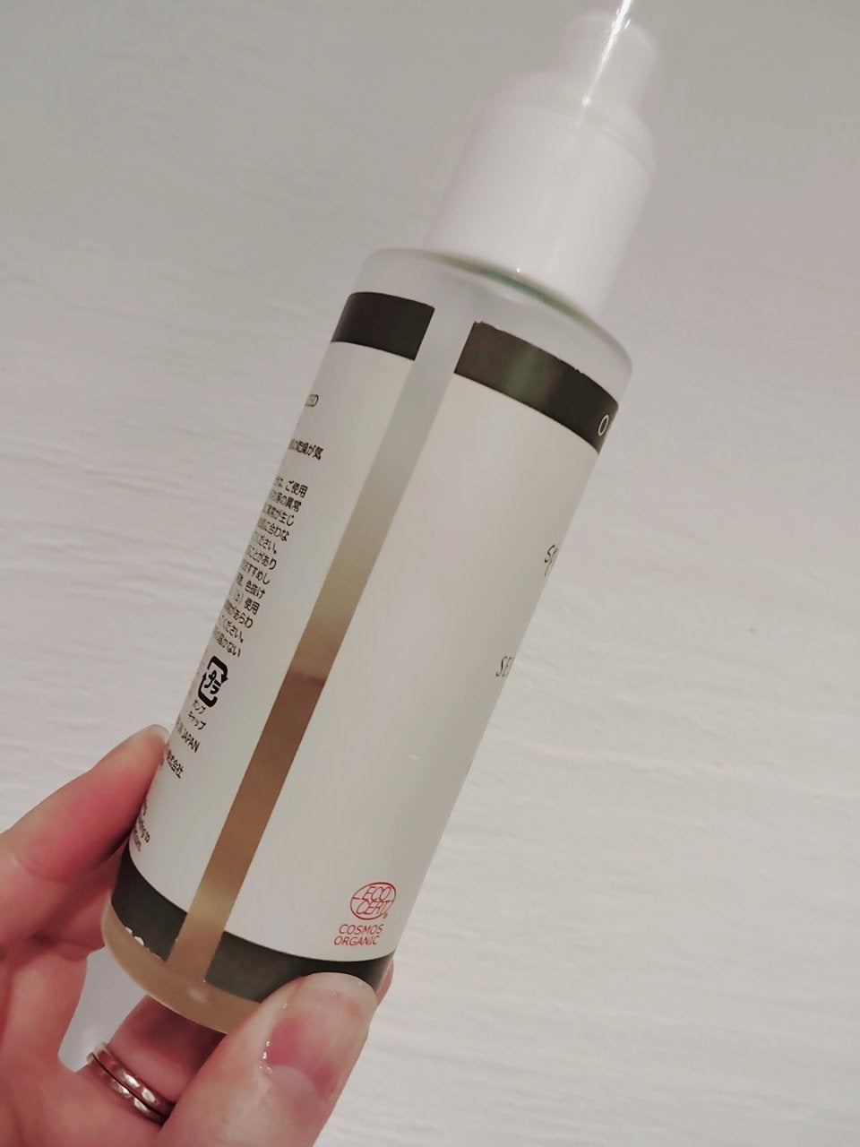 セサミオイル/桧 spa hinoki(スパヒノキ)/フェイスオイルを使ったクチコミ(2枚目)