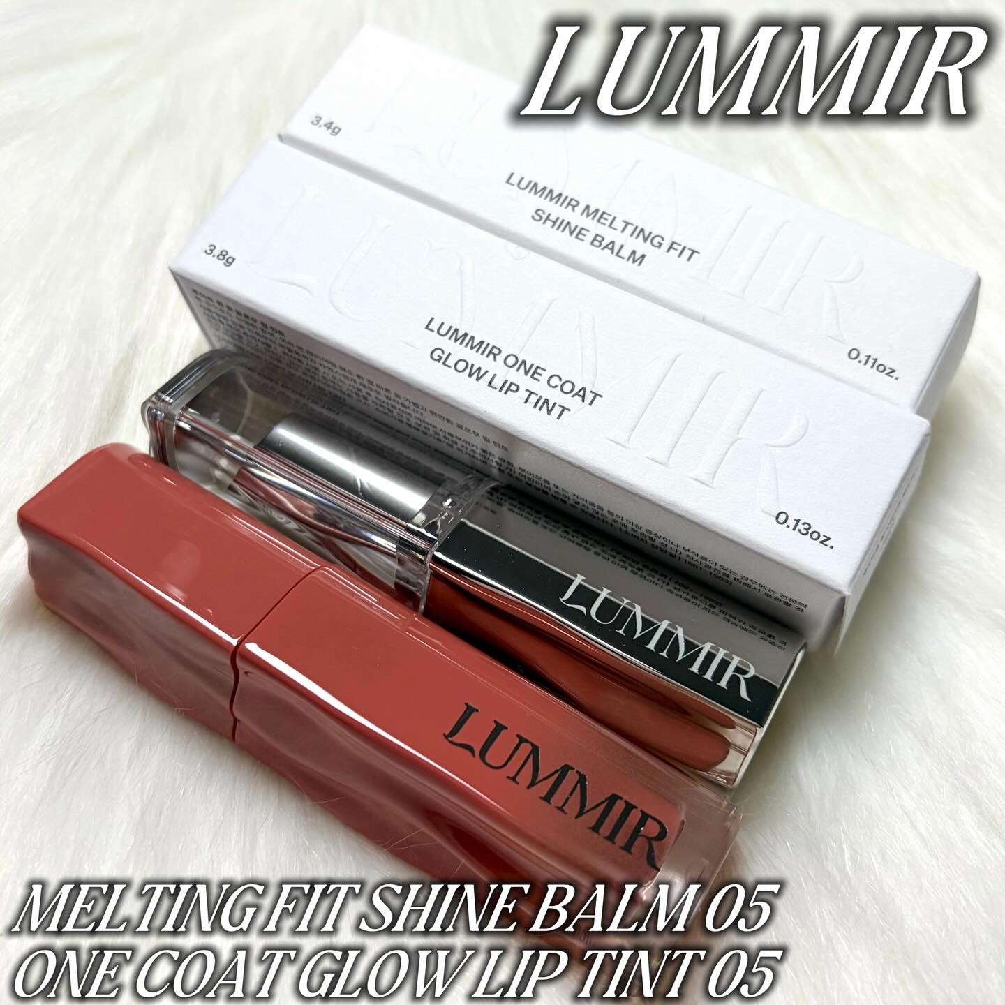 MELTING FIT SHINE BALM 05 NUR/ルミル/口紅を使ったクチコミ（1枚目）