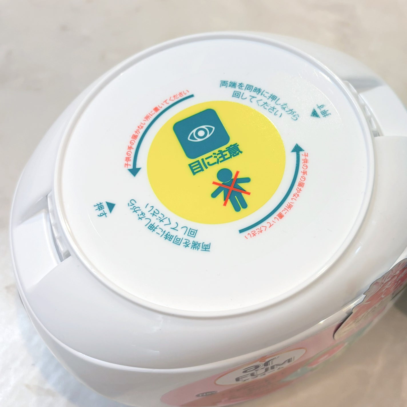 カーポッド/王子製薬/洗濯洗剤を使ったクチコミ(2枚目)