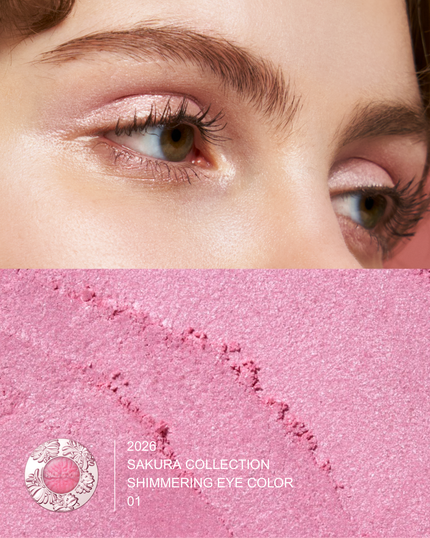 ポール & ジョー シマリング アイカラー/PAUL & JOE BEAUTE/単色アイシャドウを使ったクチコミ(2枚目)