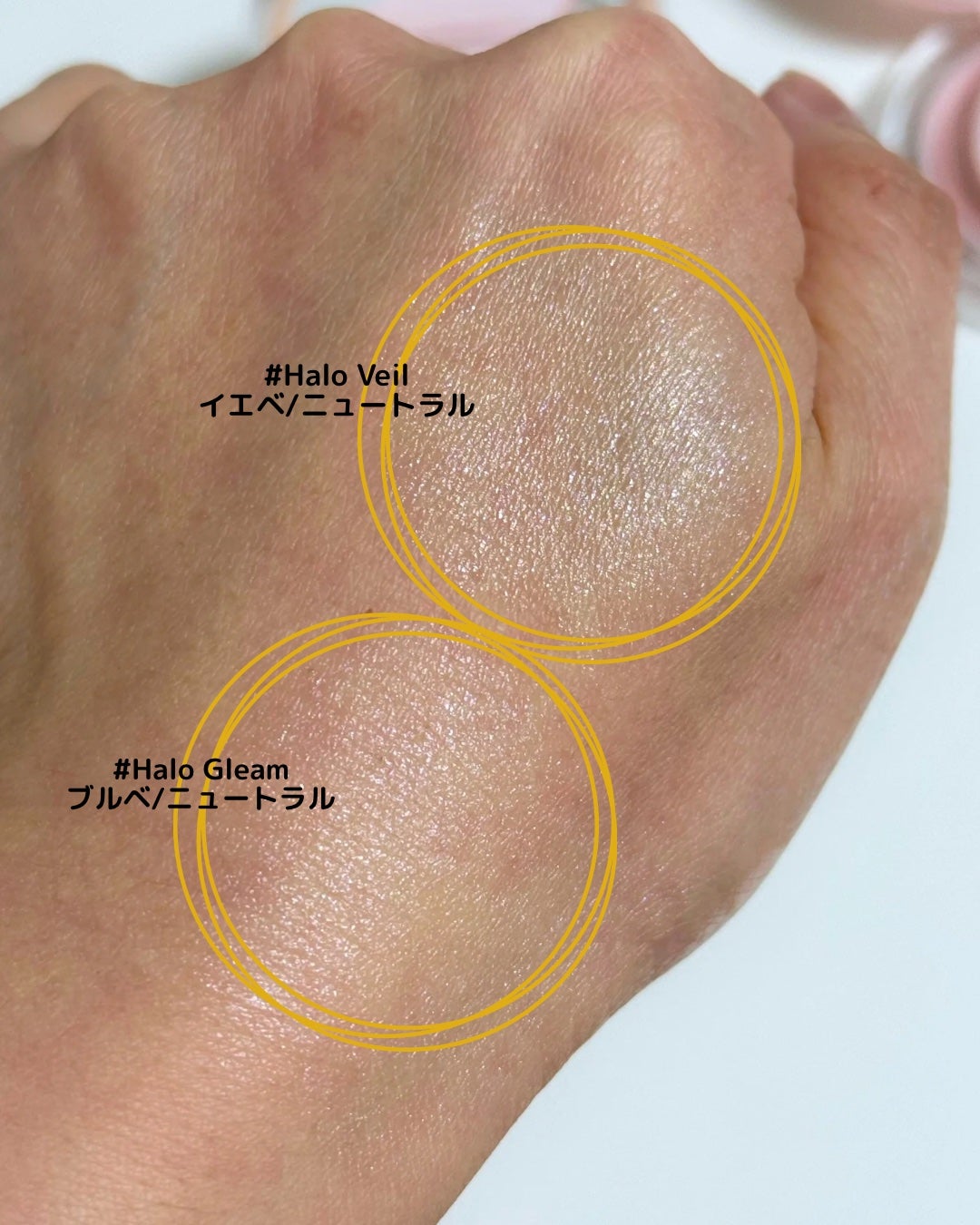 アーティスト クッション ハイライター/JUNG SAEM MOOL/リキッドハイライトを使ったクチコミ(2枚目)