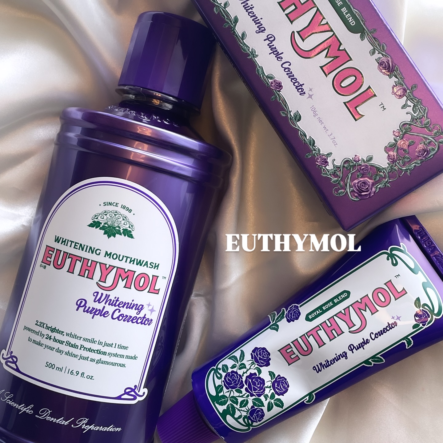 ホワイトニングパープルコレクターマウスウォッシュ/EUTHYMOL/マウスウォッシュ・スプレーを使ったクチコミ（1枚目）