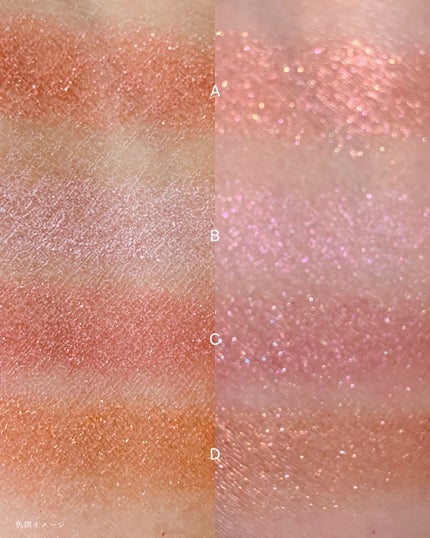 シグニチャー カラー アイズ/SUQQU/アイシャドウパレットを使ったクチコミ(6枚目)