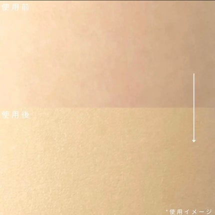 SPステイ ルミマット リキッド ファンデーション/MAYBELLINE NEW YORK/リキッドファンデーションを使ったクチコミ(3枚目)