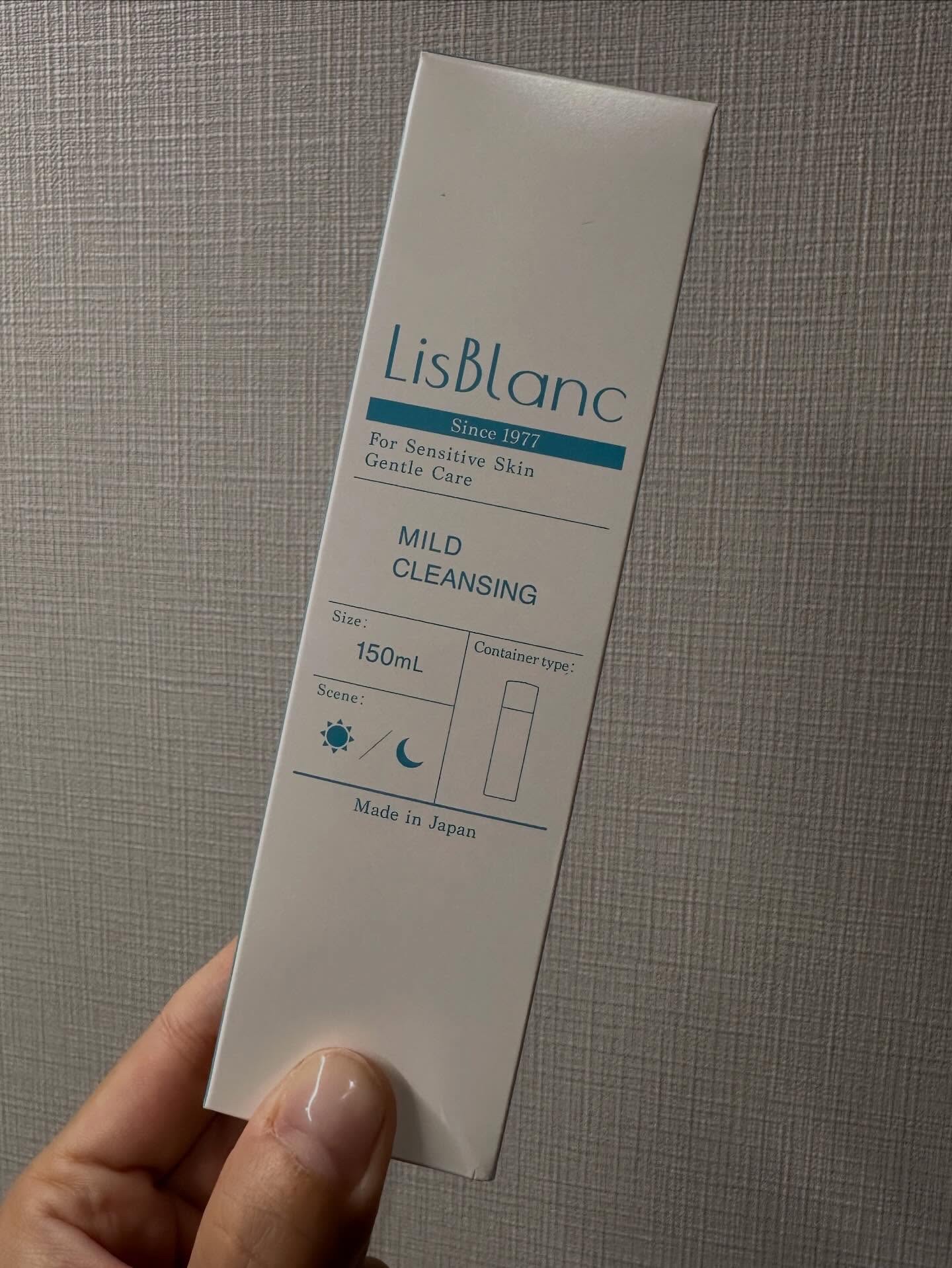 クレンジングクリーム/リスブラン/クレンジングクリームを使ったクチコミ（2枚目）