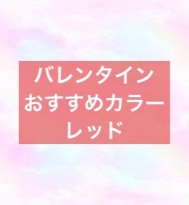 カラフルネイルズ/キャンメイク/マニキュアを使ったクチコミ(1枚目)