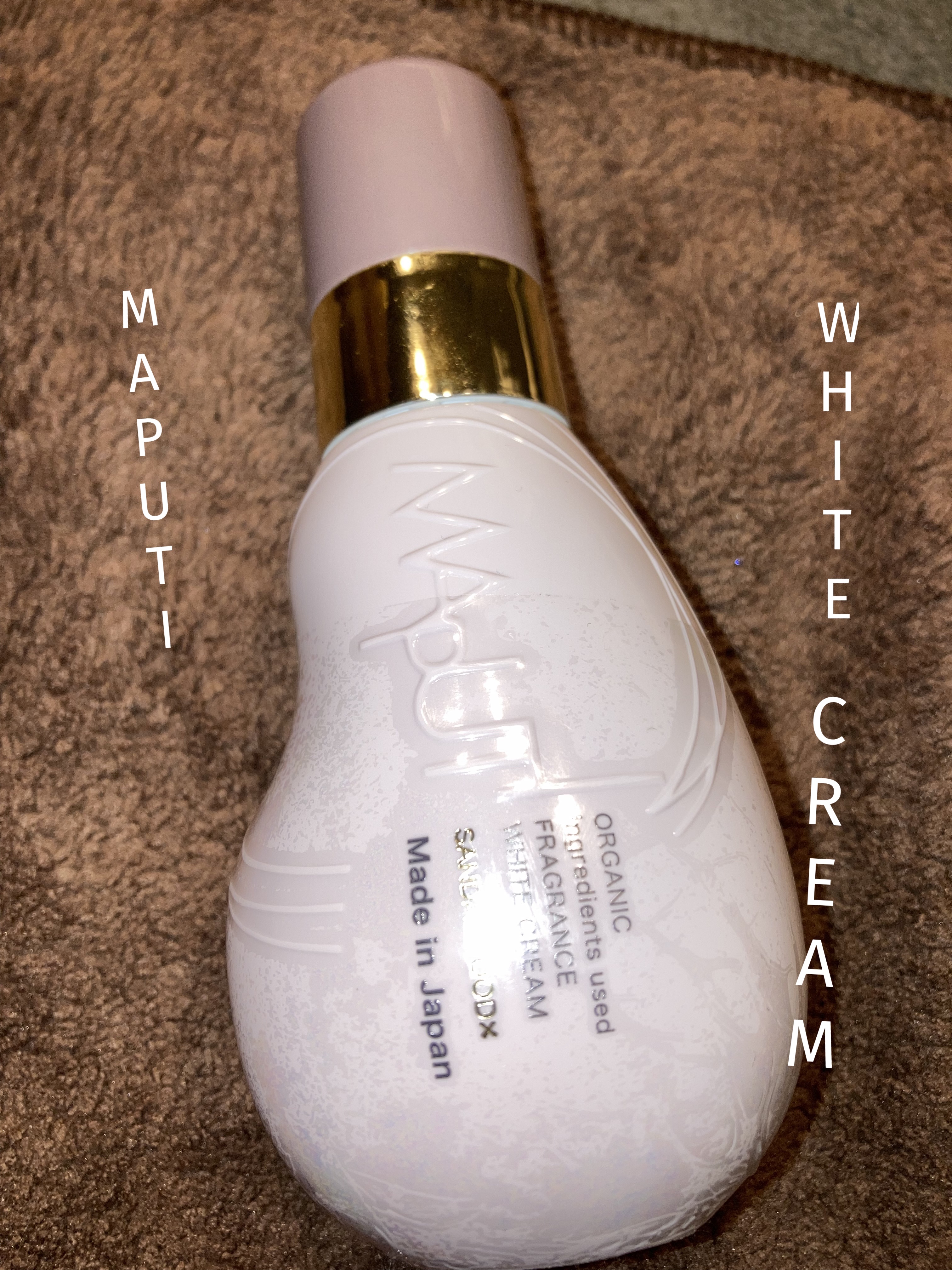 オーガニックフレグランスホワイトクリーム MAPUTI -サンダルウッド×マプティの香り-/MAPUTI/デリケートゾーンケアを使ったクチコミ（1枚目）