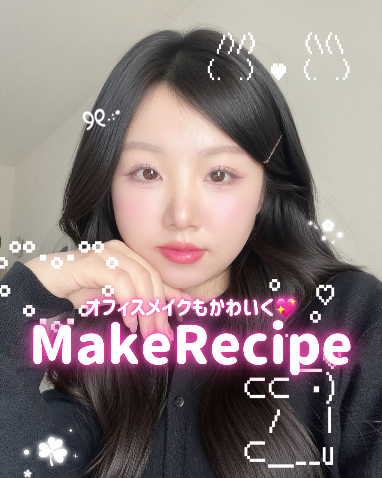 マイフェイブムードアイパレット 9カラー/HOLIKA HOLIKA/アイシャドウパレットを使ったクチコミ（1枚目）