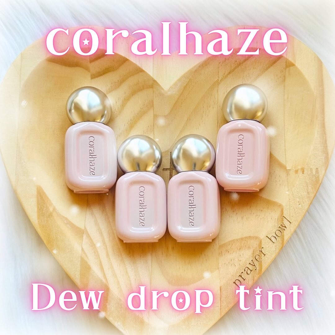 デュー ドロップ ティント/Coralhaze/リップティントを使ったクチコミ（1枚目）