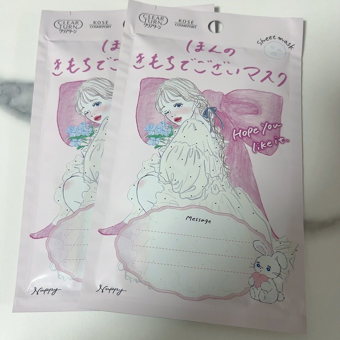 ごめんね素肌マスク/クリアターン/シートマスク・パックを使ったクチコミ（2枚目）