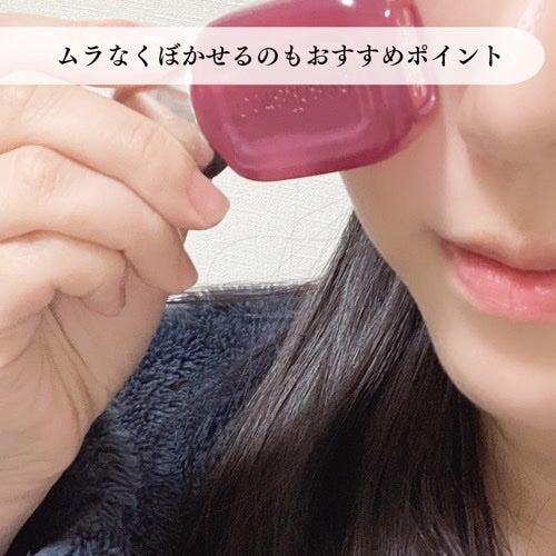 ベア ベルベット ティント/Coralhaze/リップティントを使ったクチコミ(3枚目)