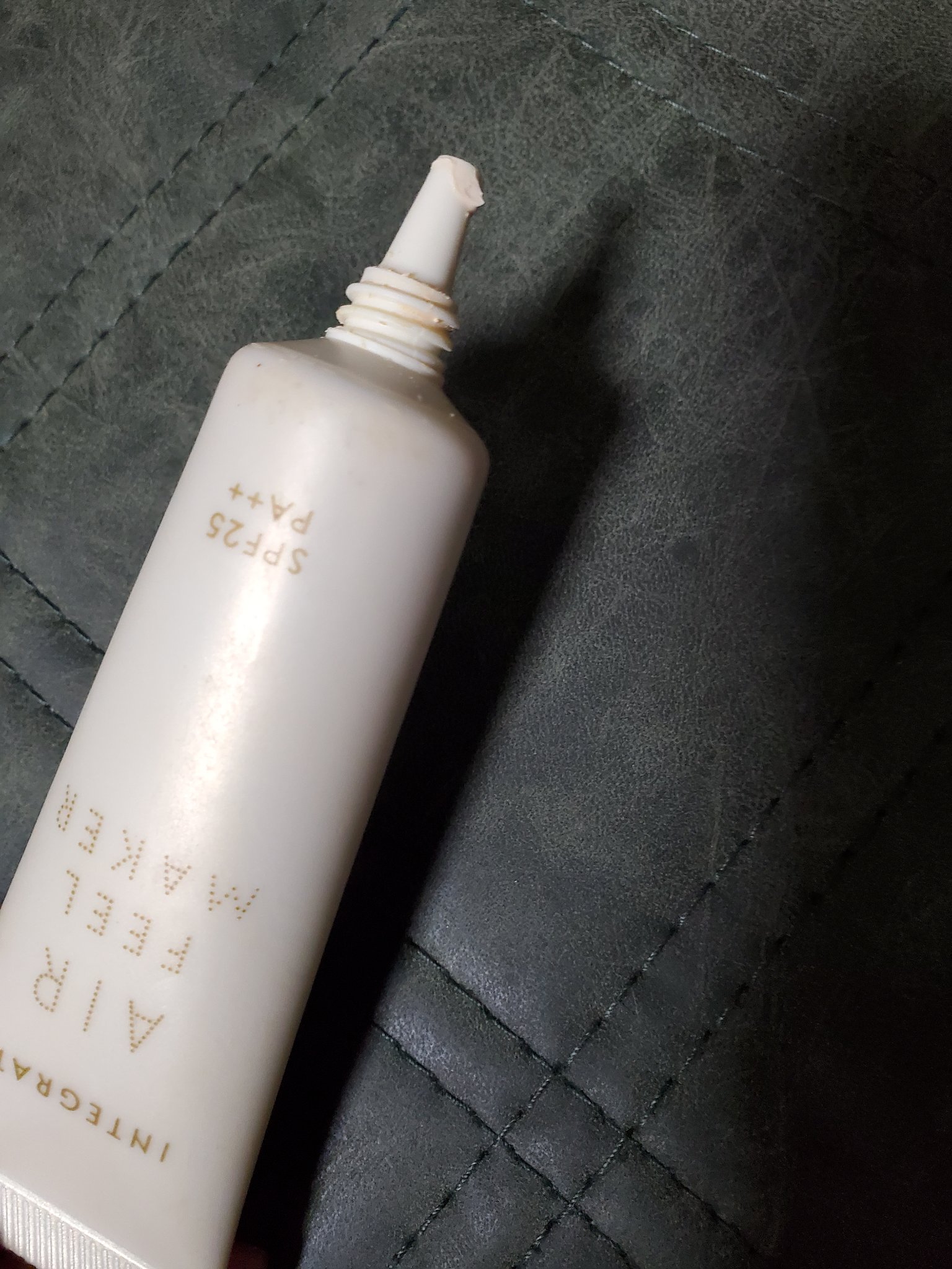 エアフィールメーカー/インテグレート/化粧下地を使ったクチコミ（1枚目）