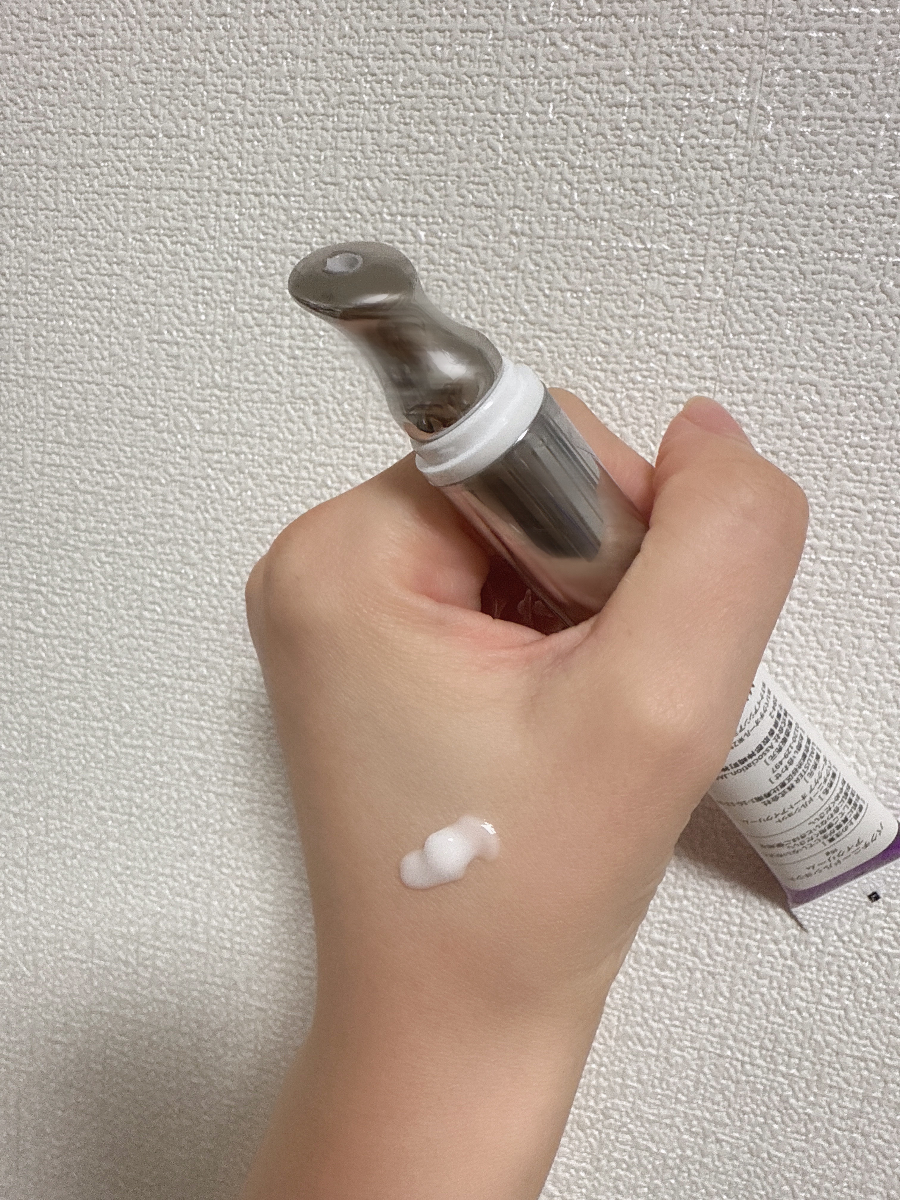 BAKUCHI NEEDLE SHOT DARK CARE AUTO EYE CREAM/LIALUSTER/アイケア・アイクリームを使ったクチコミ（2枚目）