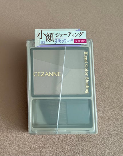 ブレンドカラーシェーディング/CEZANNE/シェーディングを使ったクチコミ(1枚目)