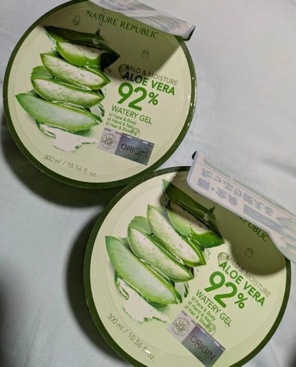 マイルド&モイスチャーアロエジェル/ネイチャーリパブリック/ボディローションを使ったクチコミ(1枚目)