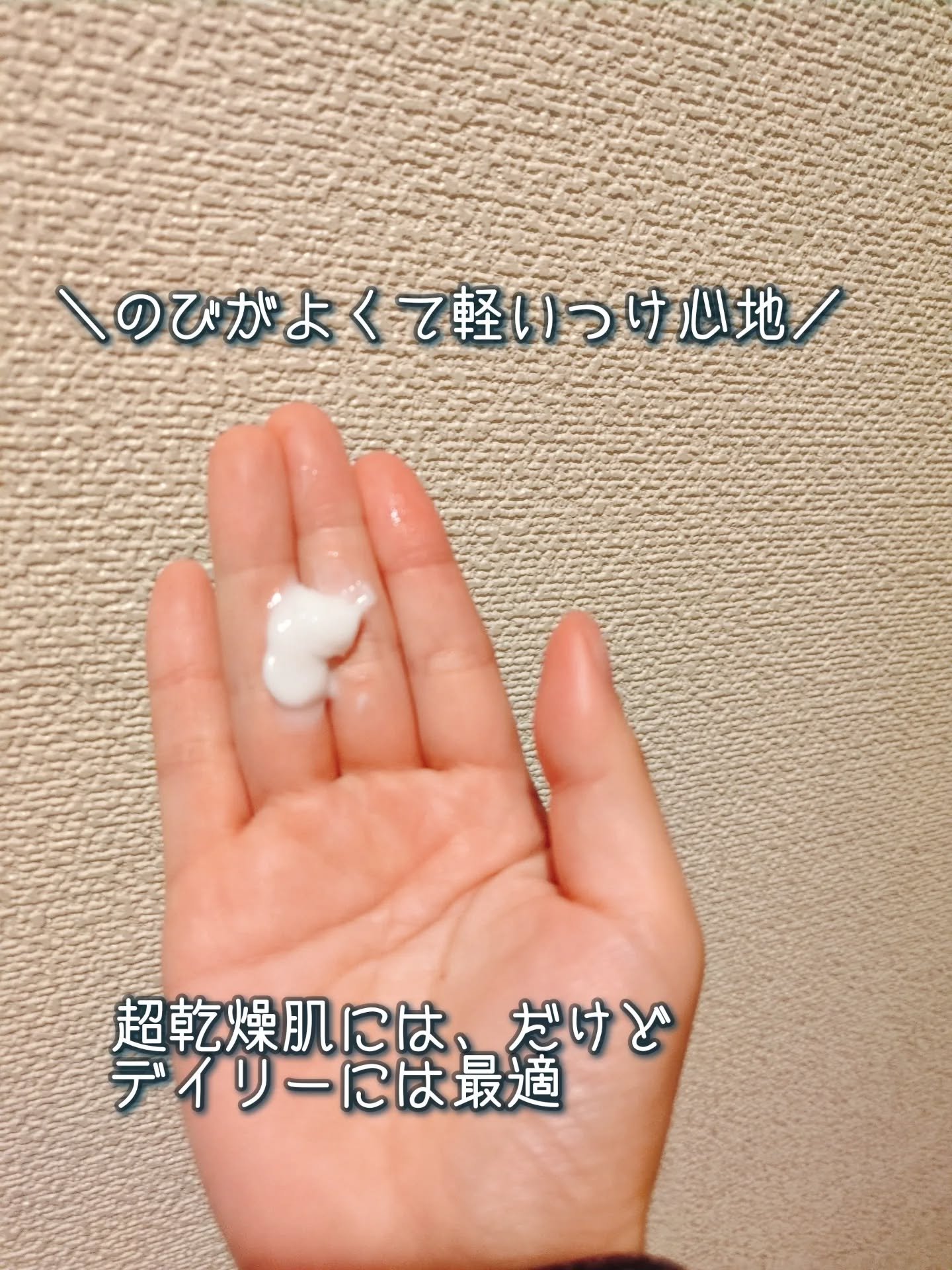 RboW ハンドアンドボディローション - O.A.Cのクチコミ「韓国のアーティスティックなブランド、RboW

この「MONOCHROME」は、シンプルだけど.....」（2枚目）