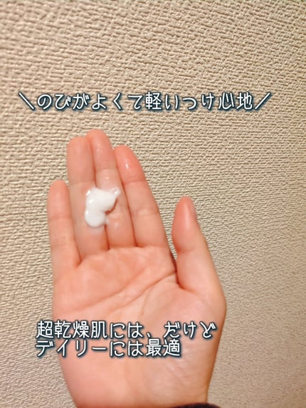 RboW ハンドアンドボディローション - MONOCHROMEのクチコミ「韓国のアーティスティックなブランド、RboW
この「MONOCHROME」は、シンプルだけど.....」(2枚目)