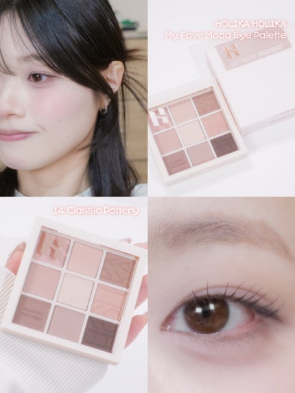 マイフェイブムードアイパレット 9カラー/HOLIKA HOLIKA/アイシャドウパレットを使ったクチコミ(1枚目)