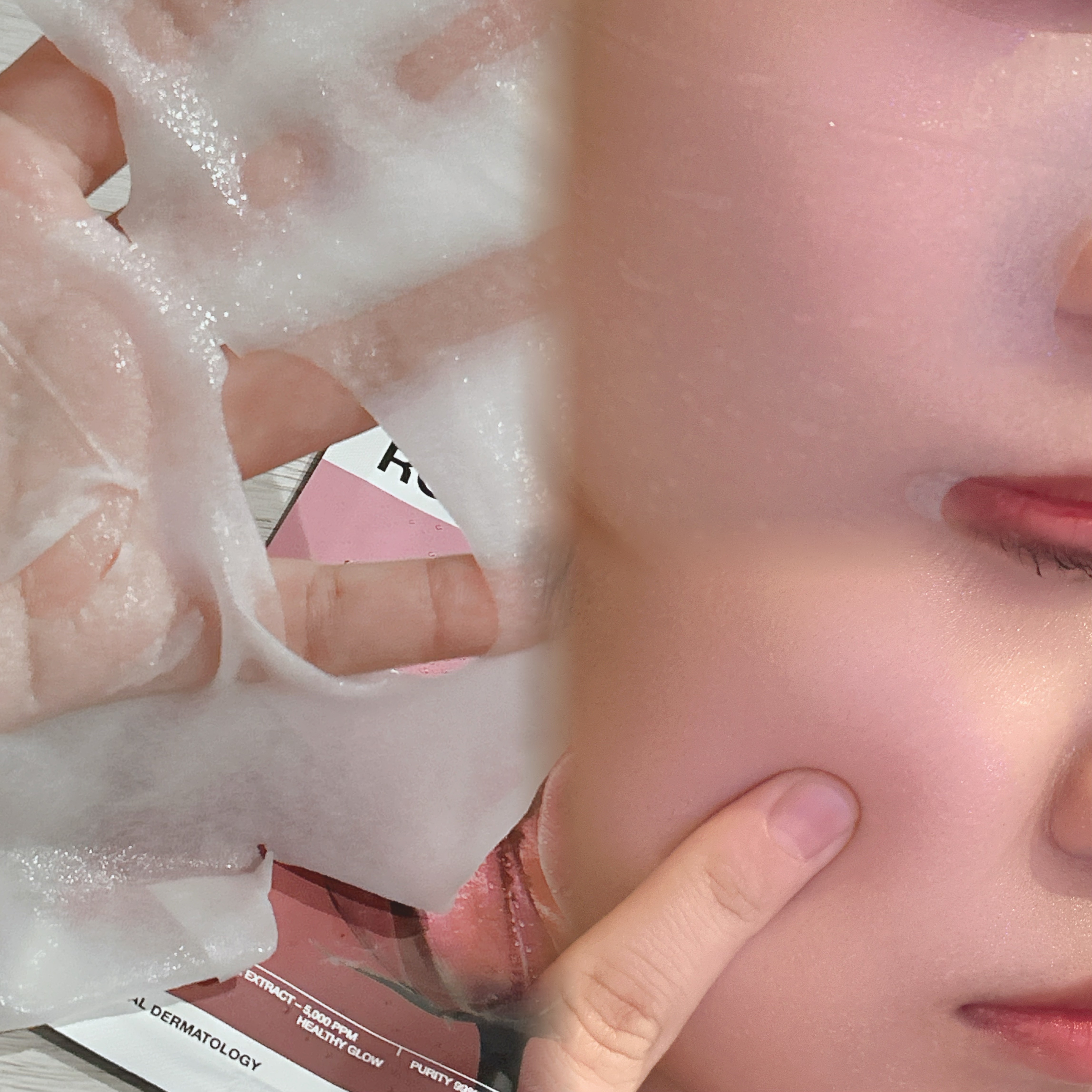 ローゼPDRNエッセンシャルマスクヘルシーグロウ/MEDIHEAL/シートマスク・パックを使ったクチコミ（2枚目）