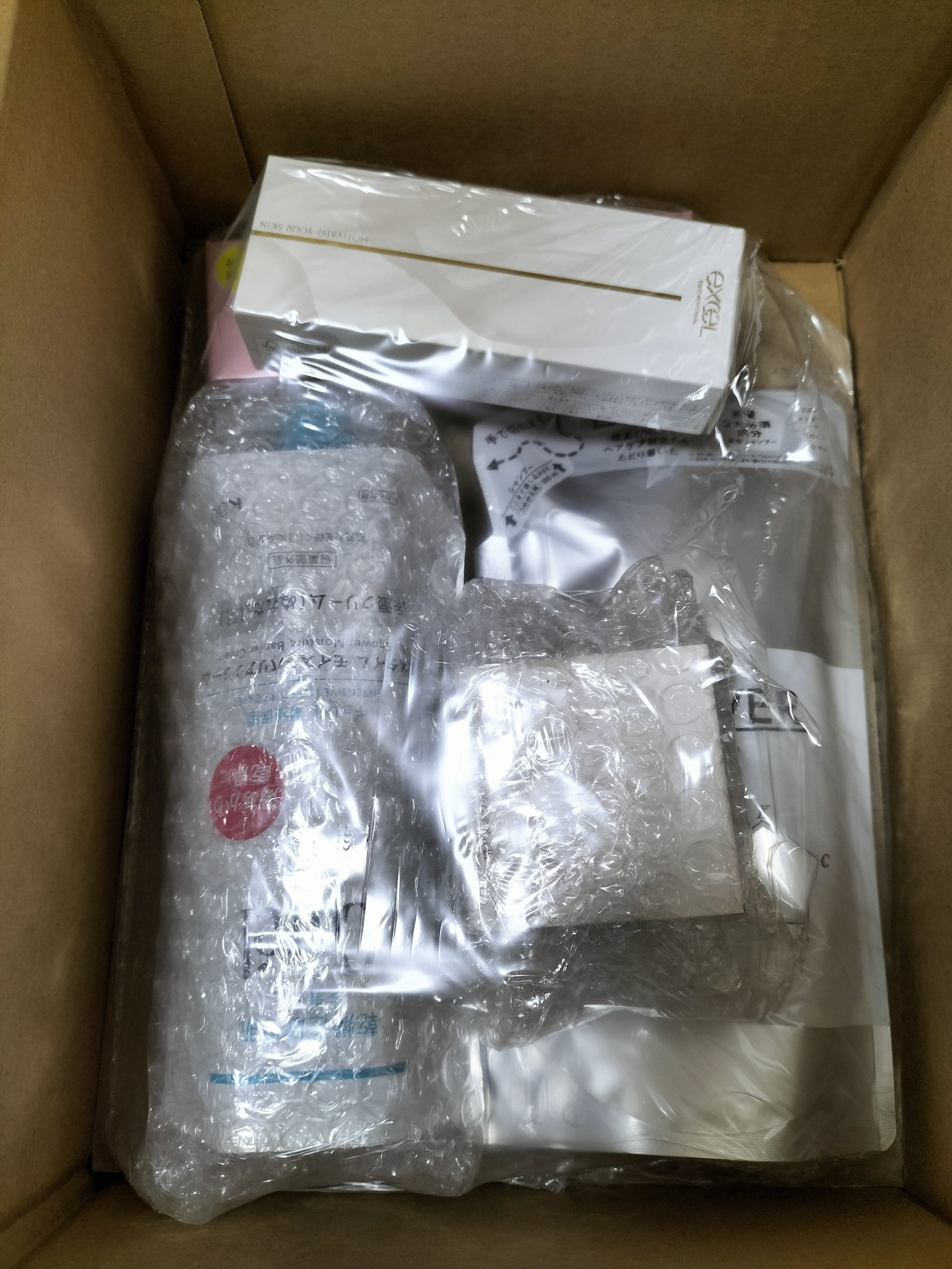 THE ANSWER スーパーラメラシャンプー/THE ANSWER/市販シャンプーを使ったクチコミ（2枚目）