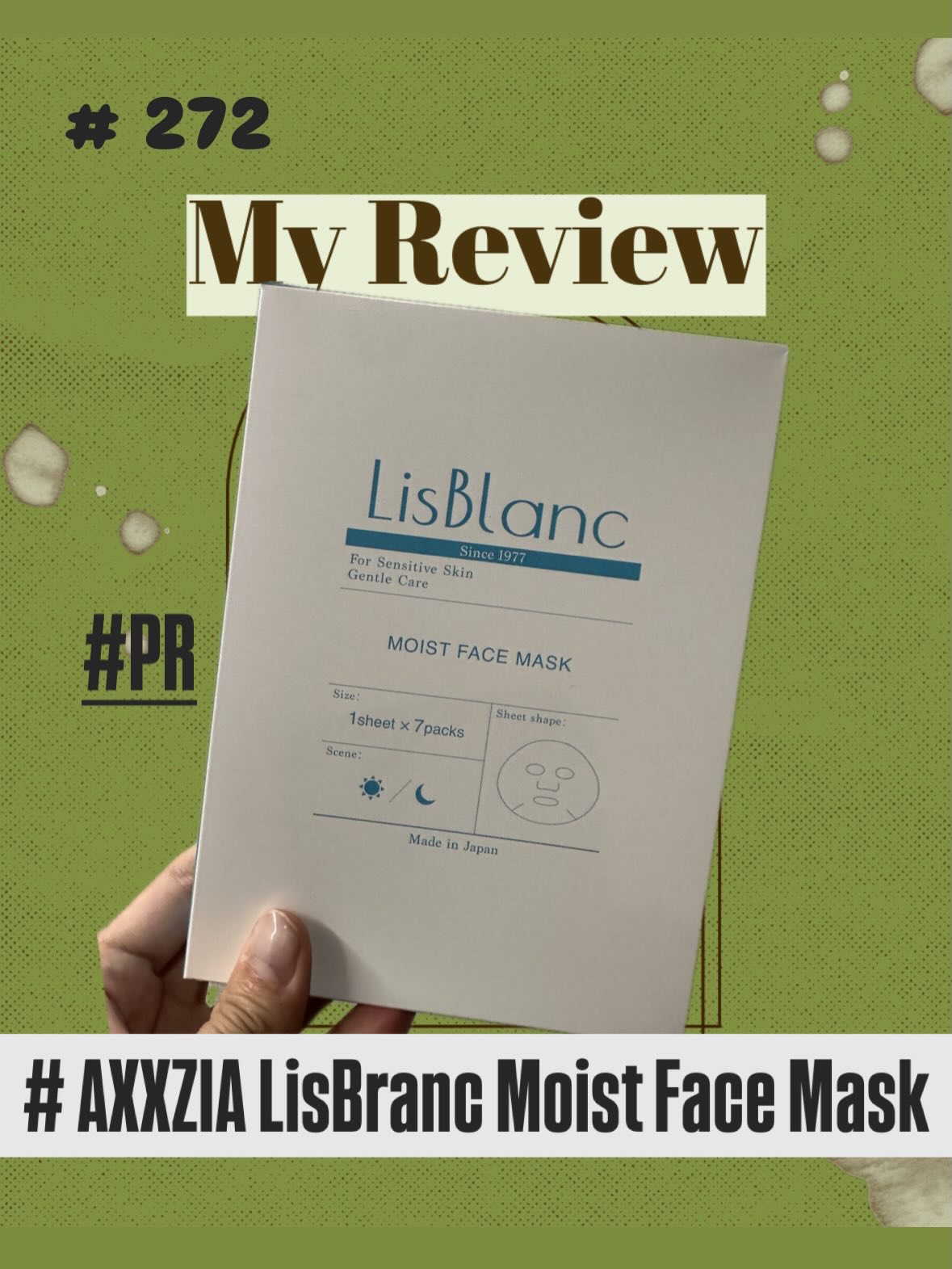 リスブラン モイスト フェイスマスク/リスブラン/シートマスク・パックを使ったクチコミ（1枚目）