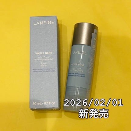ウォーターバンク アクアフェイシャル/LANEIGE/美容液を使ったクチコミ(1枚目)
