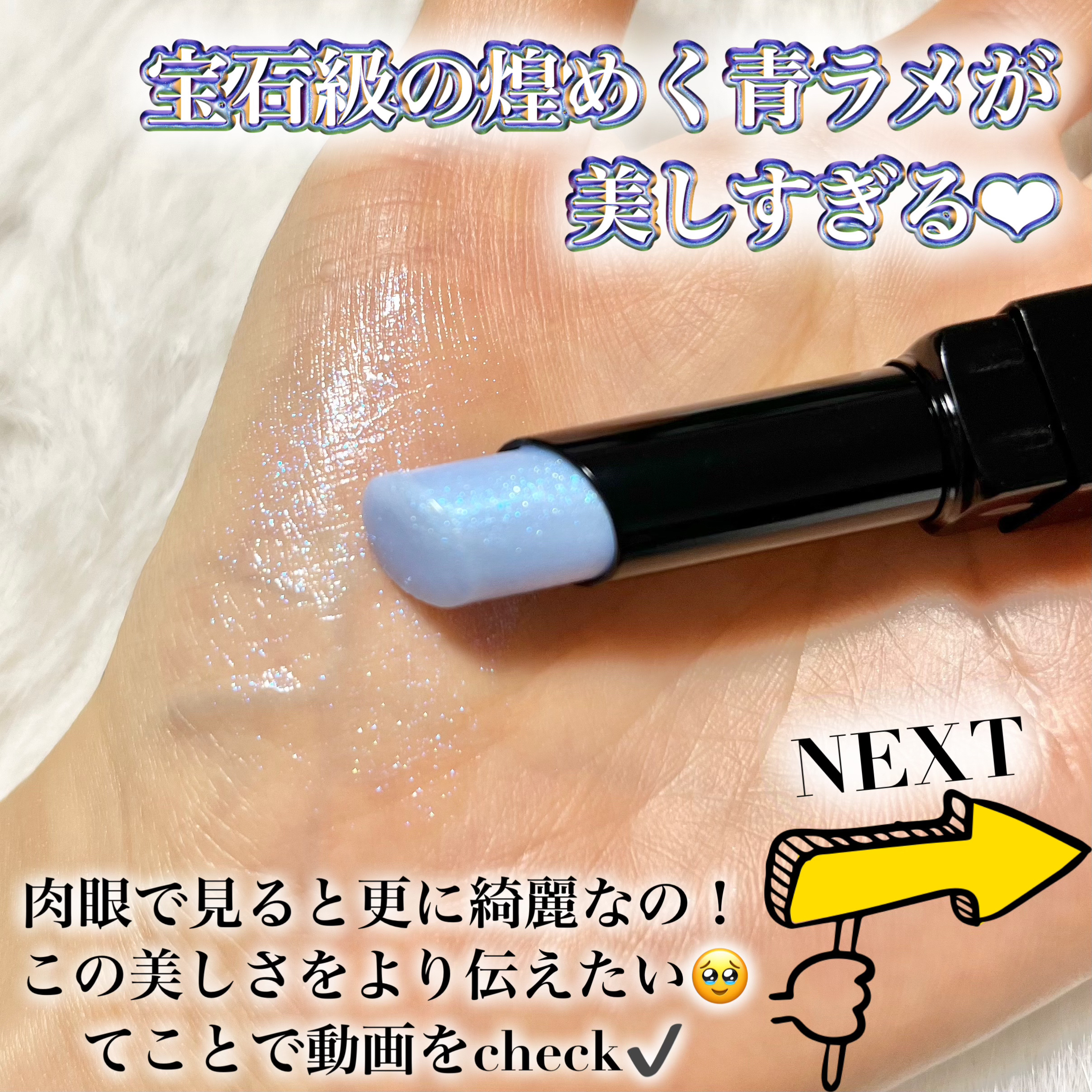 ケイト リップモンスターカラートナー/KATE/口紅を使ったクチコミ（3枚目）