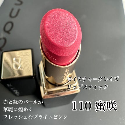 ネイル カラー ポリッシュ/SUQQU/マニキュアを使ったクチコミ(4枚目)