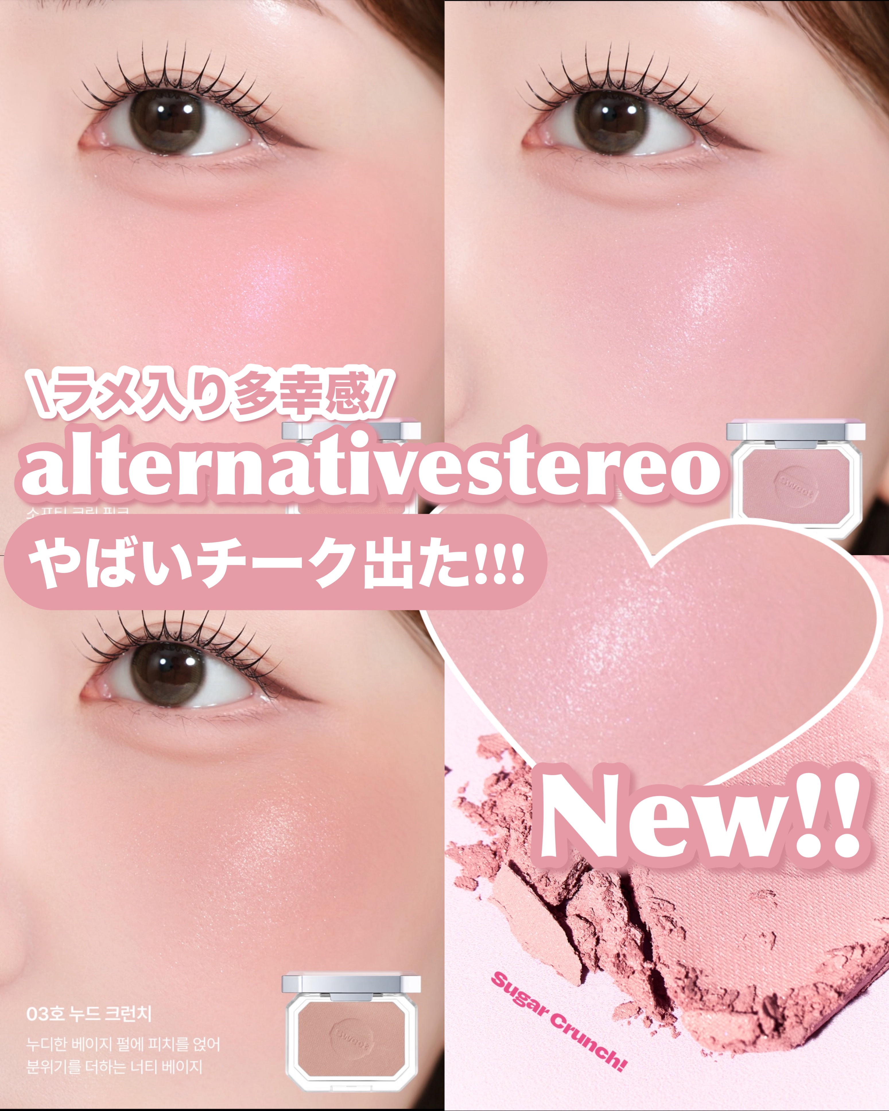 ウォンジョンヨ モイストアップレディスキンパック N/Wonjungyo/シートマスク・パックを使ったクチコミ（1枚目）