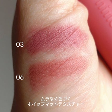 ニュー・ブラーティント/hince/リップティントを使ったクチコミ(4枚目)