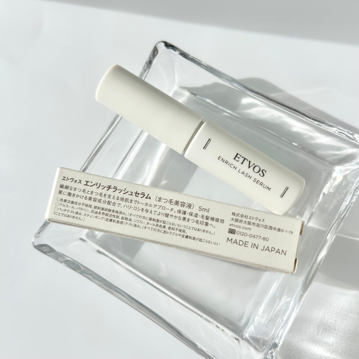 エンリッチラッシュセラム/エトヴォス/まつげ美容液を使ったクチコミ(6枚目)