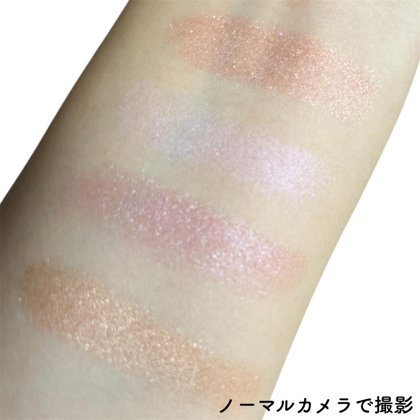 シグニチャー カラー アイズ/SUQQU/アイシャドウパレットを使ったクチコミ（2枚目）