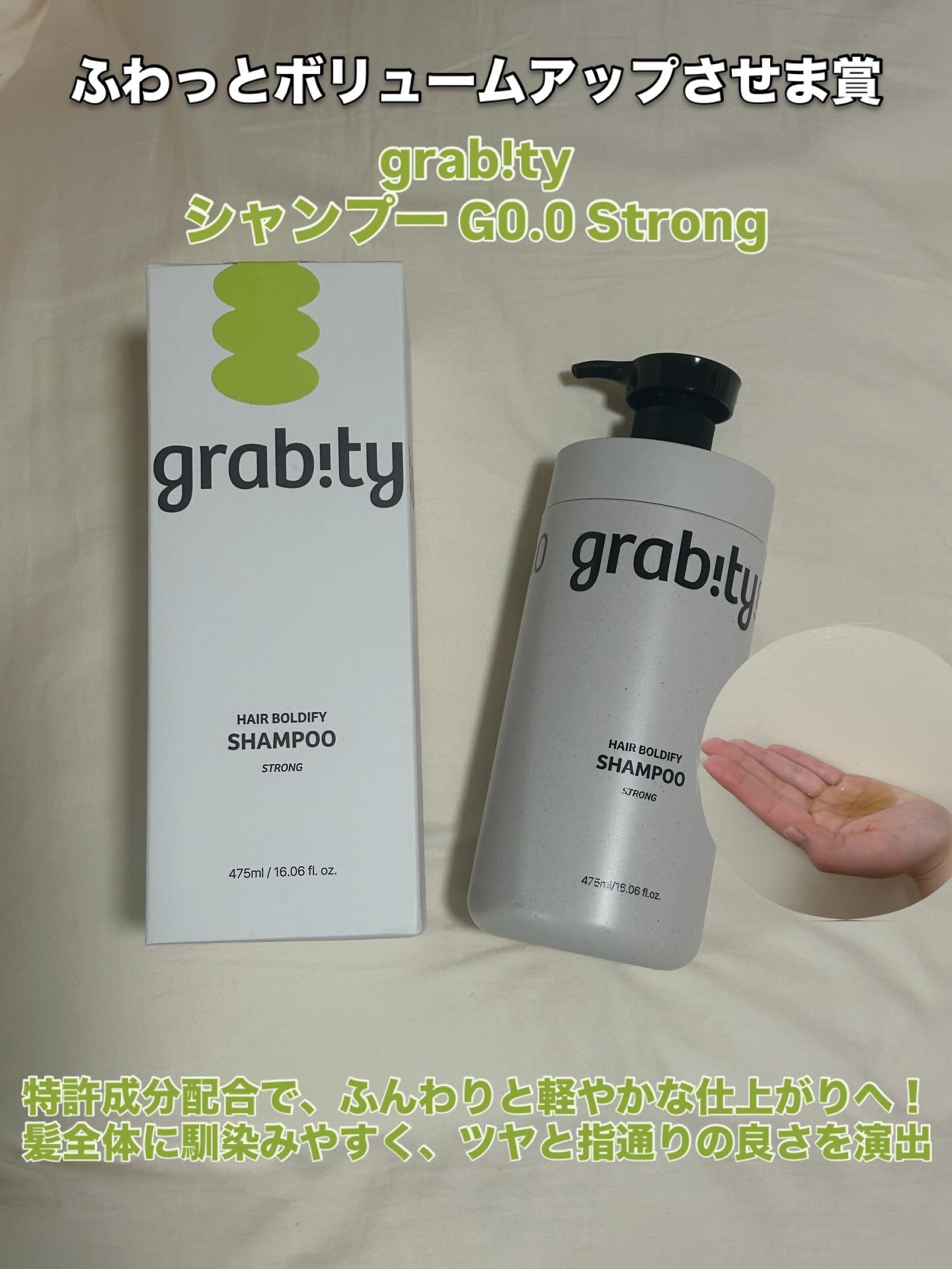 ビタミンC(*⁶)パンテノールマスク/MIJIN COSMETICS/シートマスク・パックを使ったクチコミ（3枚目）