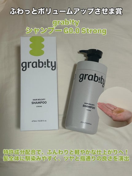 ビタミンC(*⁶)パンテノールマスク/MIJIN COSMETICS/シートマスク・パックを使ったクチコミ(3枚目)