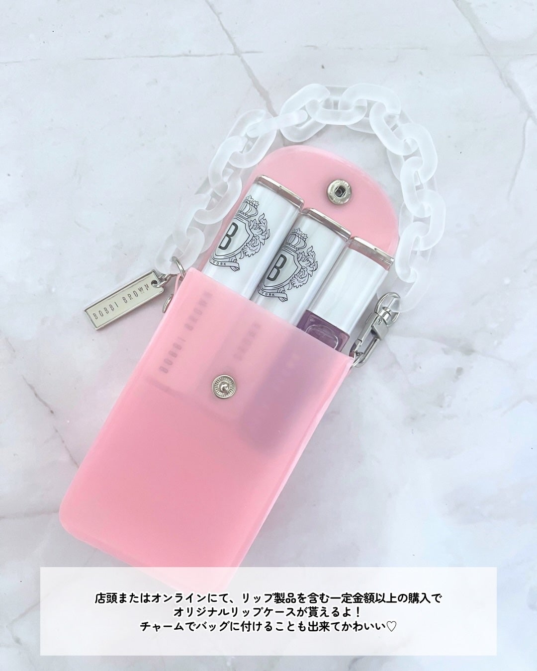 エクストラ リップ ティンテッド バーム/BOBBI BROWN/リップバームを使ったクチコミ(6枚目)