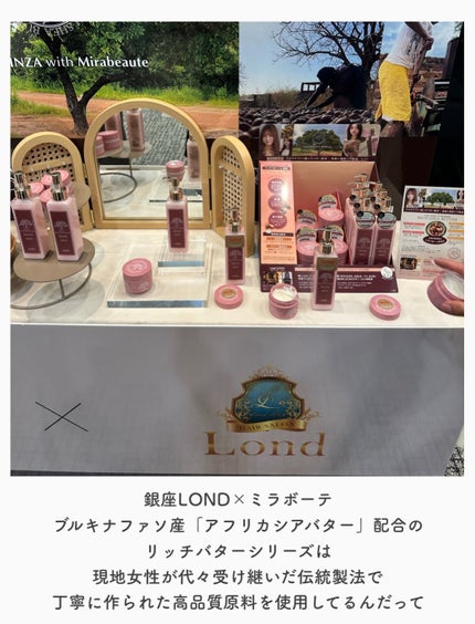 ゆり@フォロバ100 on LIPS 「LOFTの展示会に行ってきました🛍️🌿現在、全国のロフトで
「..」(4枚目)