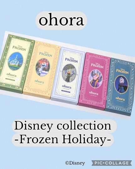 オホーラ ジェルランプ/ohora/ネイル用品を使ったクチコミ(1枚目)