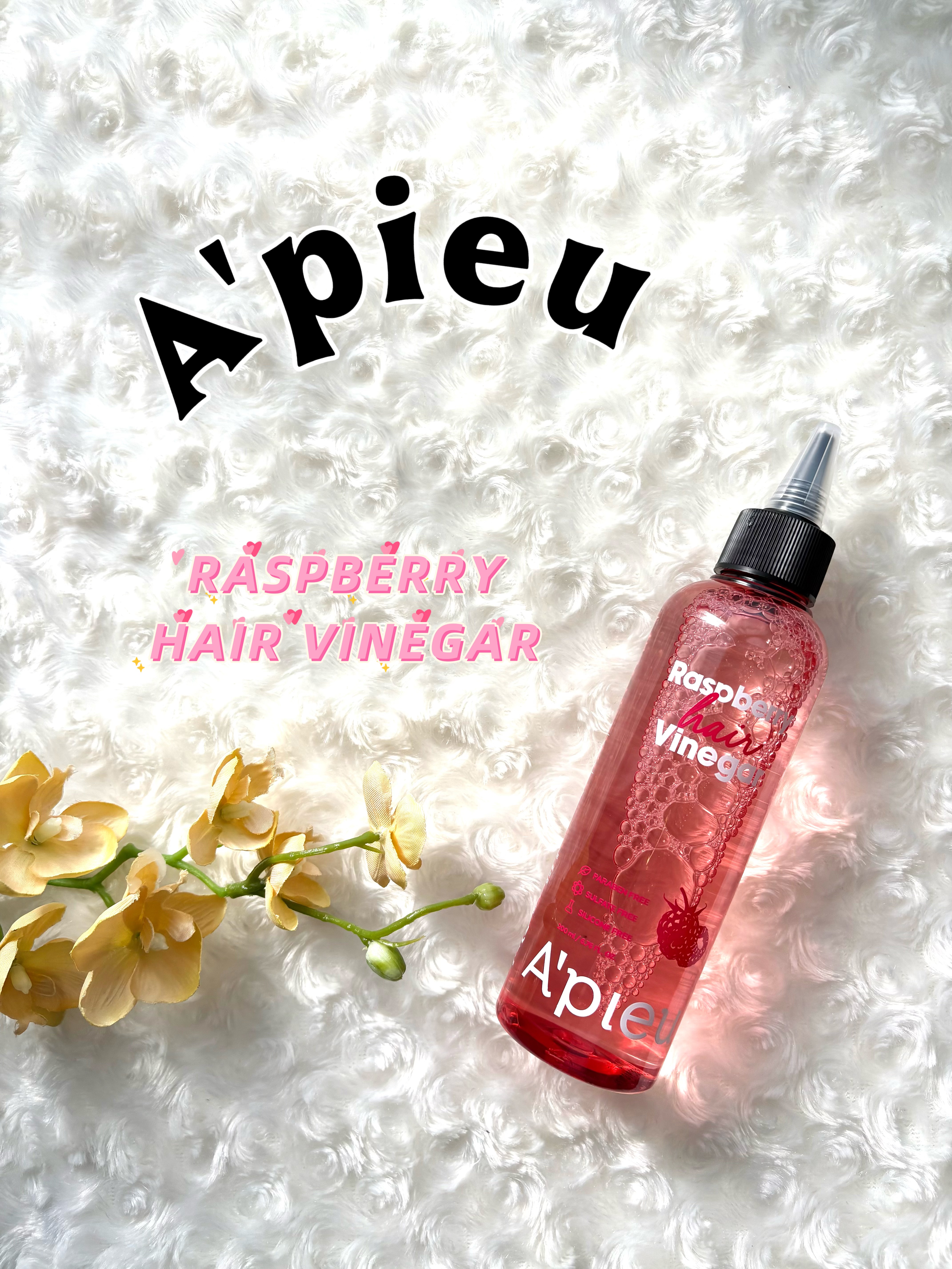 ラズベリー ヘアビネガー/A’pieu/頭皮ローションを使ったクチコミ（1枚目）