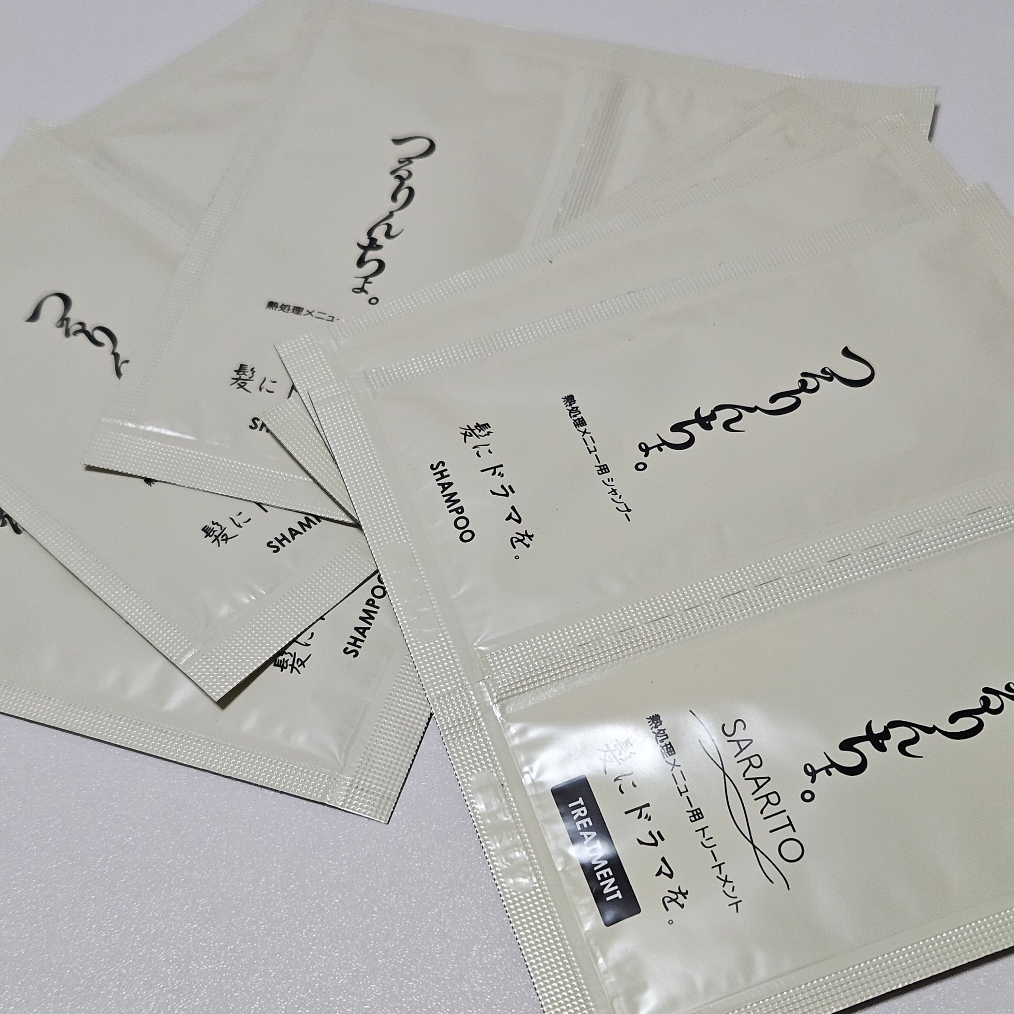 つるりんちょ つるりんちょ シャンプー / トリートメントのクチコミ「＼髪にドラマを つるりんちょシャントリ／

────────────

つるりんちょ
つるりん.....」（2枚目）